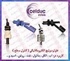 فلوتر سوئیچ  CELDUC, فلوتر سوییچ سلدوک , کنترل سطح سلداک, فلو سوئیچ CROUZET0