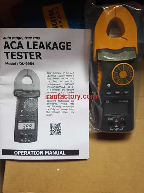 فروش میلی کلمپ آمپرمتر،نشت یاب جریان AC DL-9954  در تهران0