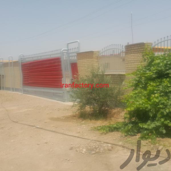 فروش کارخانه در حال ساخت در شهرک صنعتی بزرگ شمال اصفهان1