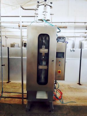 فروش کارخانه لبنیات در آذربایجان غربی1