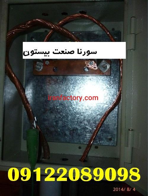 اجرا چاه ارت و سیستم ارتینگ طبق نقشه مهندسی7