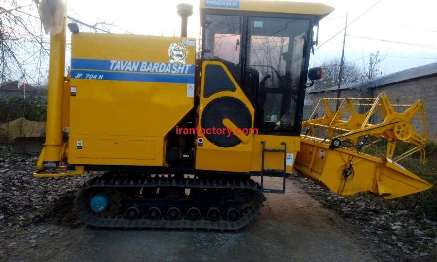 دستگاه جمع کن شالی زوبلاین1