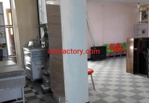 واگذاری و فروش  درمانگاه شبانه روزی در یاسوج1