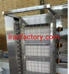 گوشت پز ترکی صنعتی گازی فروشی در یافت اباد تهران0