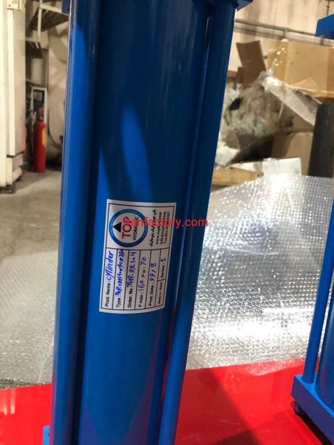 طراحی و ساخت جک های هیدرولیک و پنوماتیک1