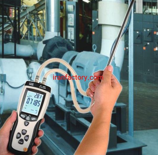 فروش فشارسنج تفاضلی و سرعت سنج باد1