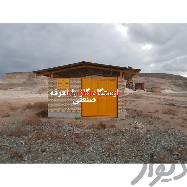 فروش کارخانه آهک در مشهد1