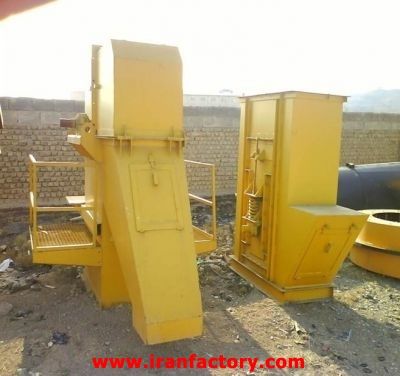 خرید و فروش کارخانه آسفالت ثابت 200 تن4