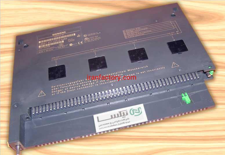 فروش ویژه تجهیزات اتوماسیون صنعتی آلمان2