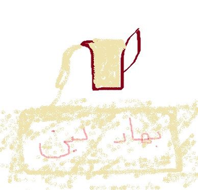 فروش کارخانه تولید فرا ورده های لبنی- فروش کارخانه در لرستان0