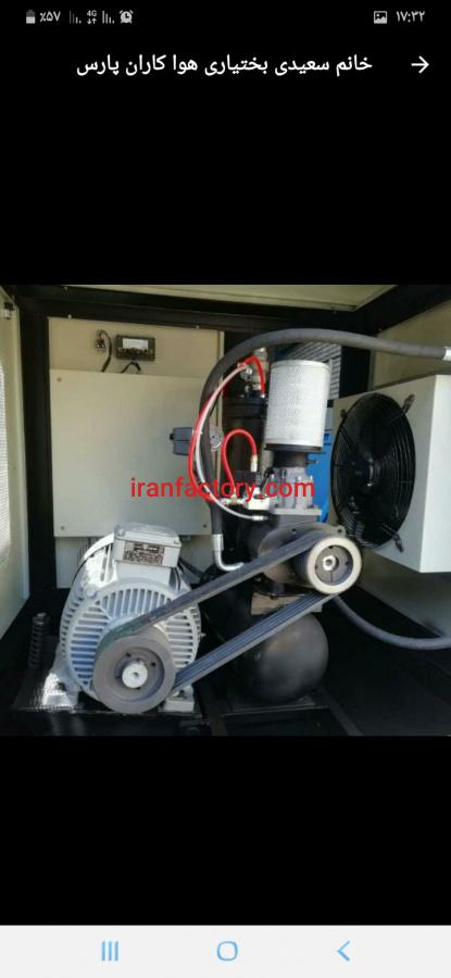 کمپرسور و تجهیزات کارخانجات1