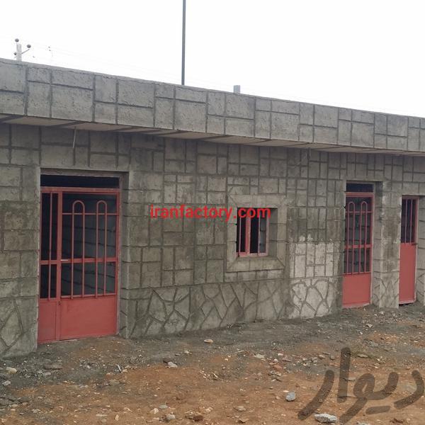 فروش کارخانه غذایی در تبریز3