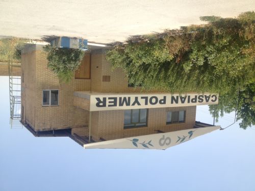 فروش کارخانه قطعات پلیمری - کارخانه فوم فشرده در بروجن2