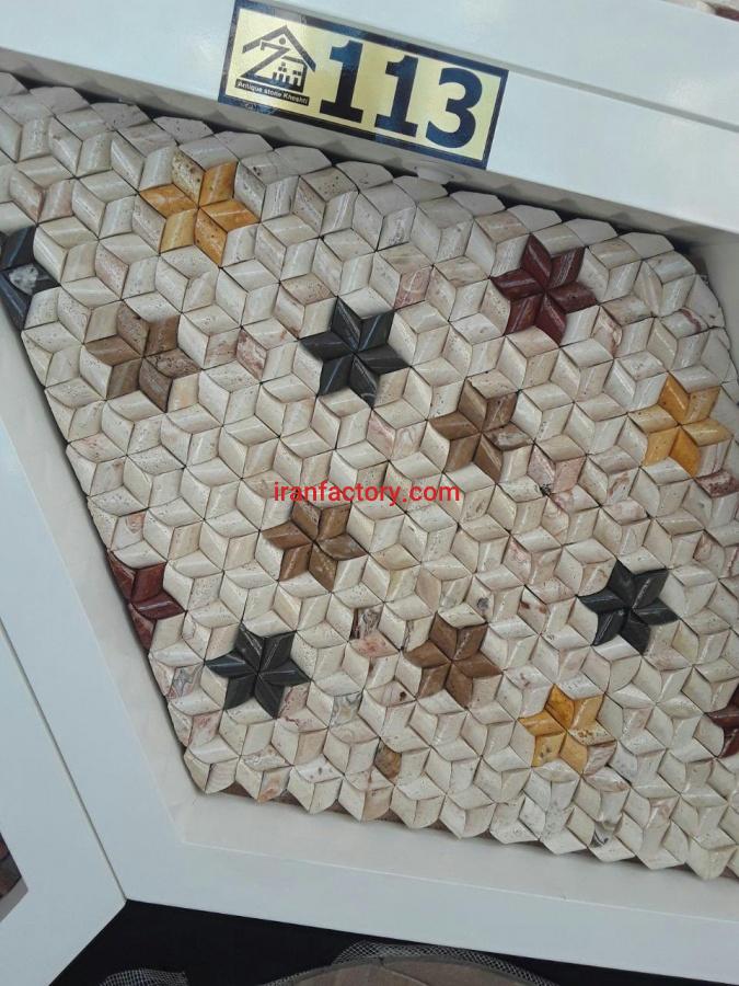 سنگ آنتیک حصیری ستاره ای رنگی آنتیک سنگ خشتی0