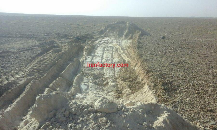 فروش معدن گچ0