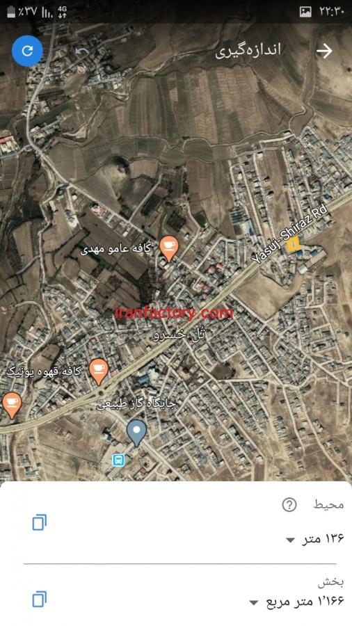 فروش کارگاه سنگ بری یاسوج0