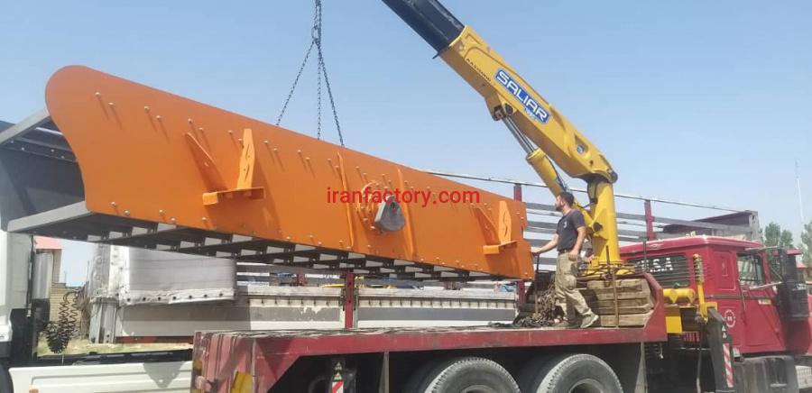 سرند ویبراتوری2