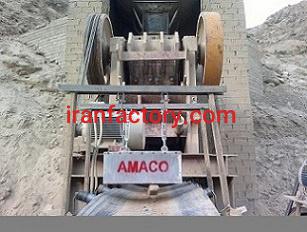 سپراتور (شرکت آماکو)0