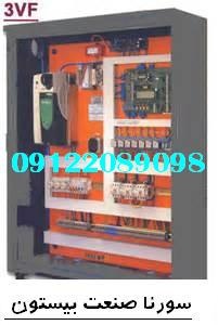 طراحی و ساخت تابلو برق صنعتی2