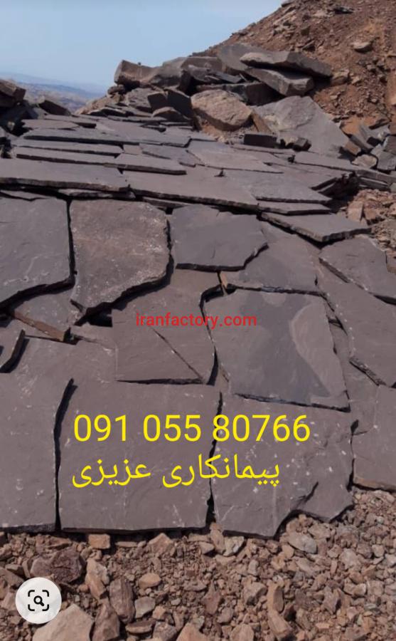 فروش سنگ لاشه سنگ مالون سنگ ورقه ای1