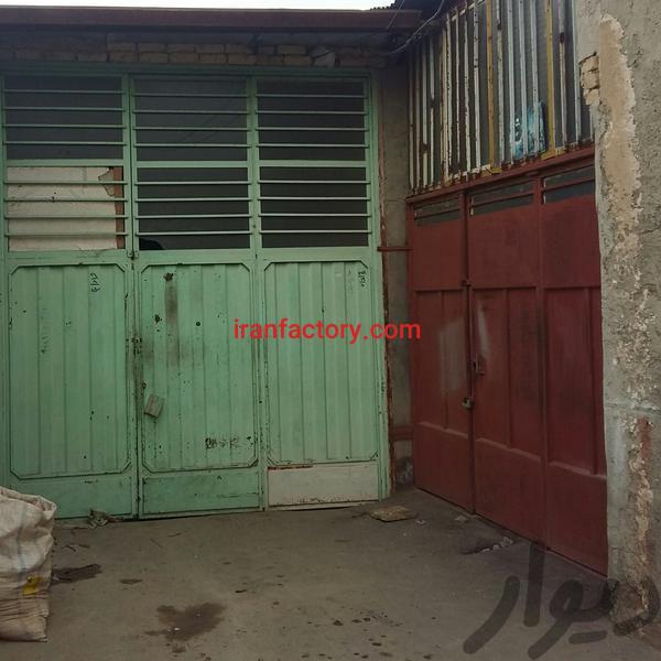 فروش کارگاه صنعتی در اصفهان2