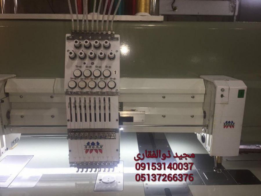 نمایندگی انحصاری دستگاههای گلدوزی اورگان2