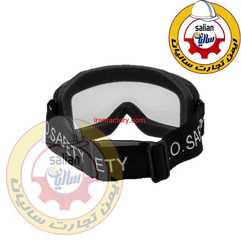 عینک ایمنی گاگل ضد بخار فراری2