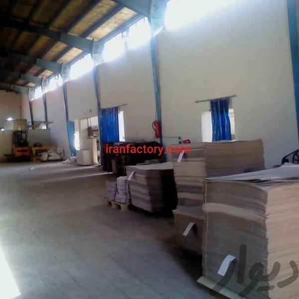فروش کارخانه مقوا سازی در شهرک صنعتی مهاباد3