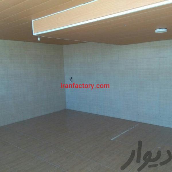 اجاره سوله بهداشتی در اصفهان3