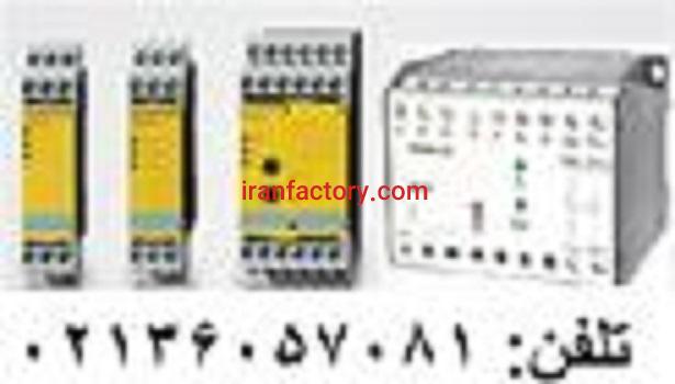رله امرجنسی و حفاظتی زیمنس با ولتاژهای مختلف0