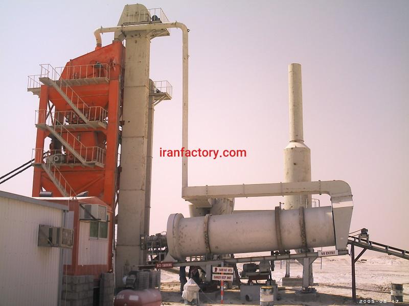 کارخانه آسفالت2
