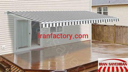 ایران سایبان/سایبان برقی/سایبان مغازه0