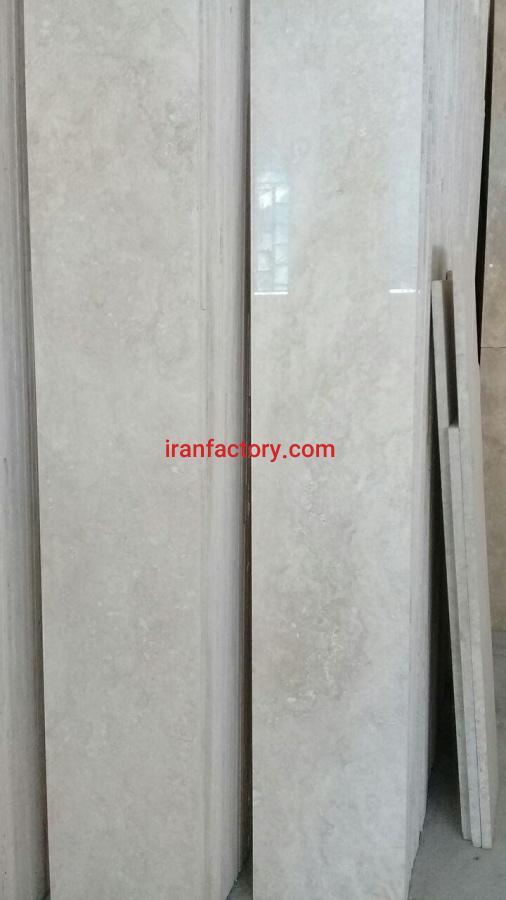 فروش تراورتن ابیانه ممتاز هاله دار0