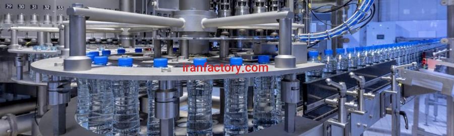 شرکت فراسان1