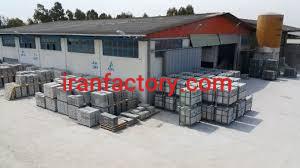 بنگاه خرید کارخانجات در اصفهان0