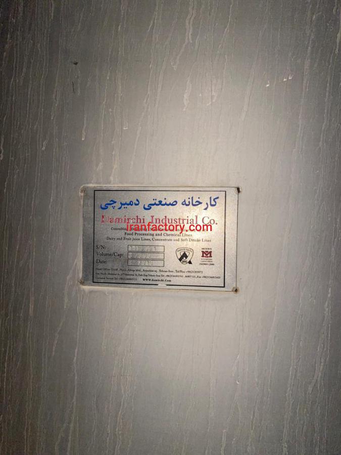 فروش مخزن استیل دمیرچی2