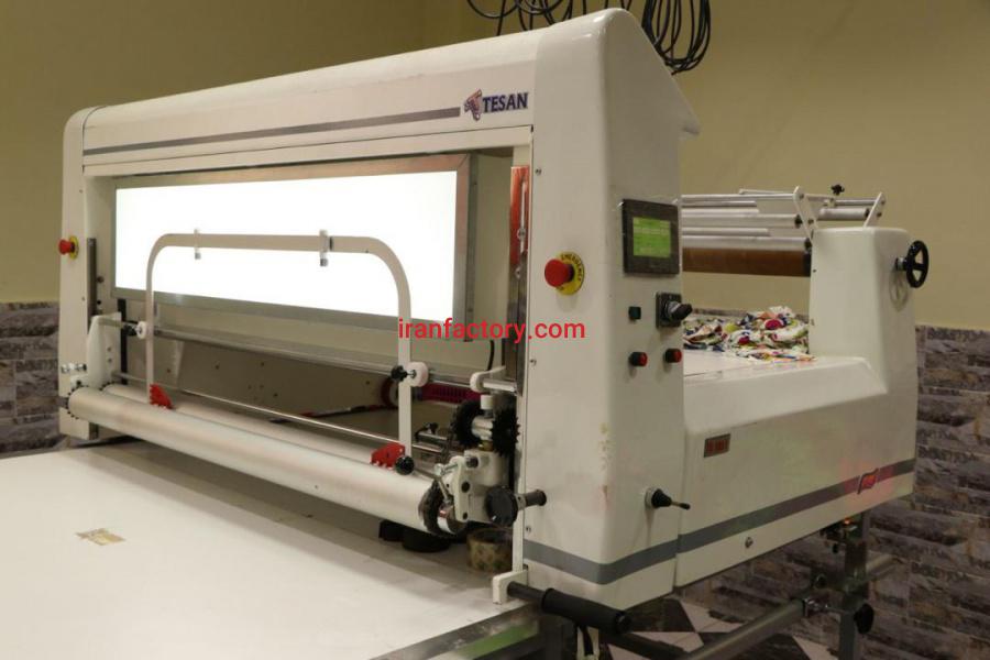 فروش کارخانه و یا مشارکت در بابل5
