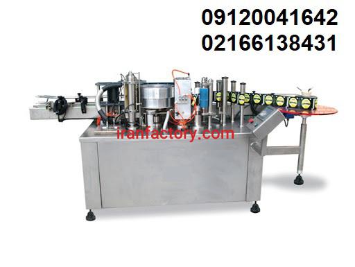 دستگاه برچسب زن OPP0