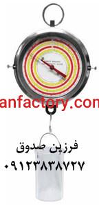 دستگاه دانسیته سنج دوغاب مارسی اسکیل3