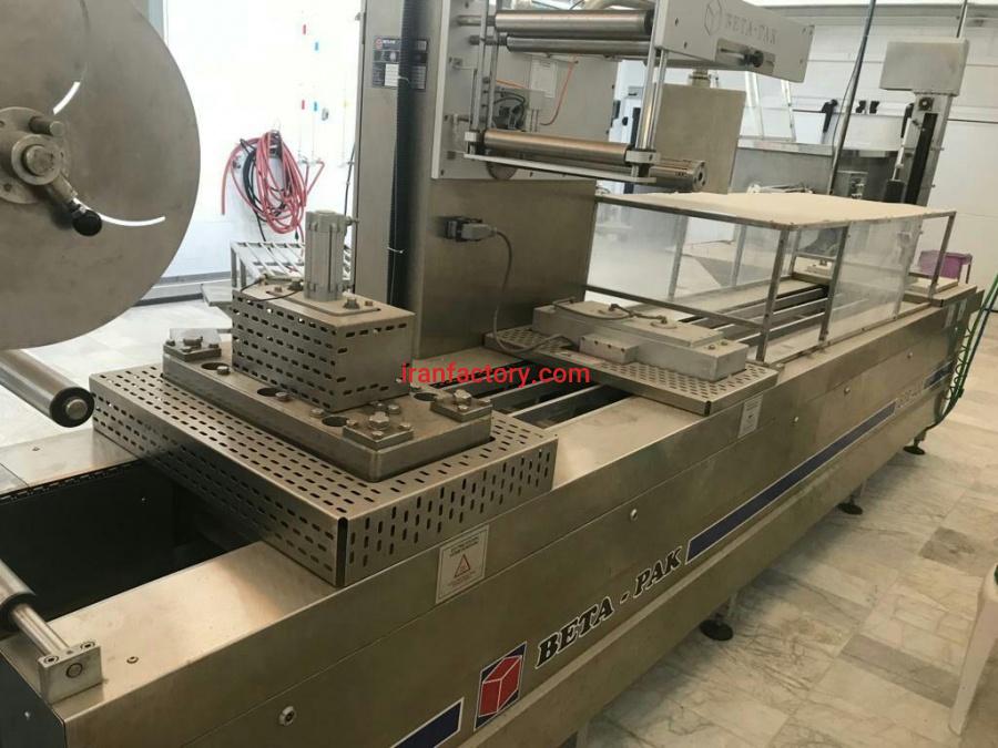 فروش کارخانه الویه در کوهپایه3