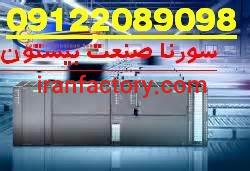 طراحی سیستم های اسکادا حرفه ای1