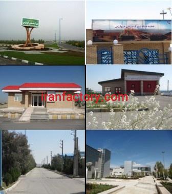 قیمت شهرک صنعتی پسا بندر0