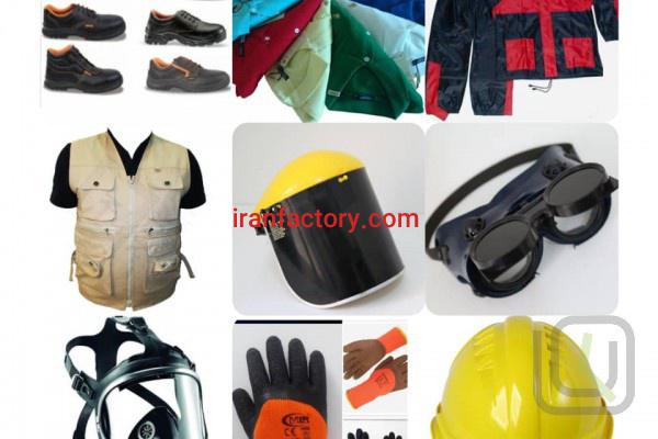 تولید و توزیع لباس کار و تجهیزات ایمنی0