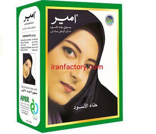 حناء هندی-گیاهی-مشکی امیر0