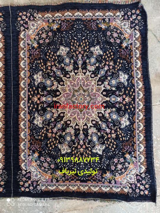 پارچه روبالشتی شانل یزد2