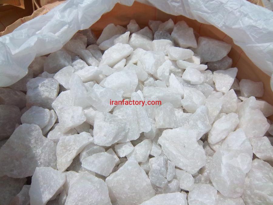 فروش ویژه سیلیس شرکت توسعه معادن و مواد معدنی آسیا1