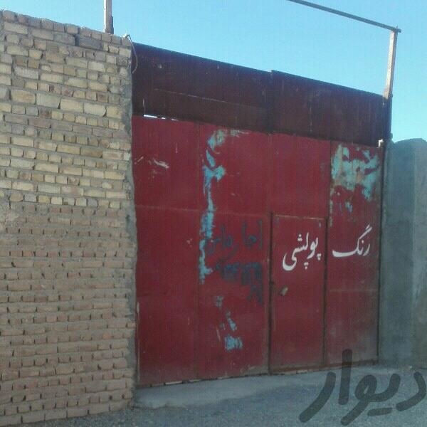 فروش کارگاه به مساحت 158متر در قم3
