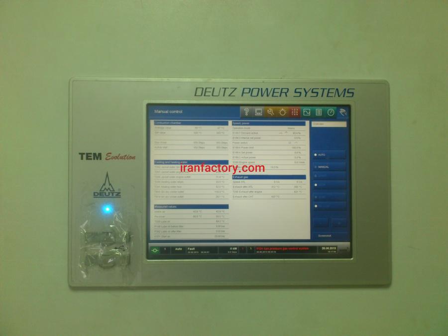 فروش توربین ژنراتور 2.5 مگاواتی گازی DG CHP توربین گازی خرید موتور ژنراتور0