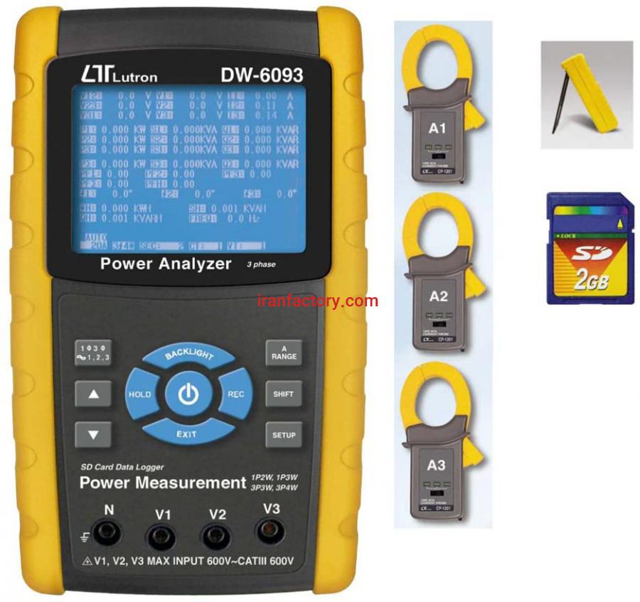 فروش پاور آنالایزر1