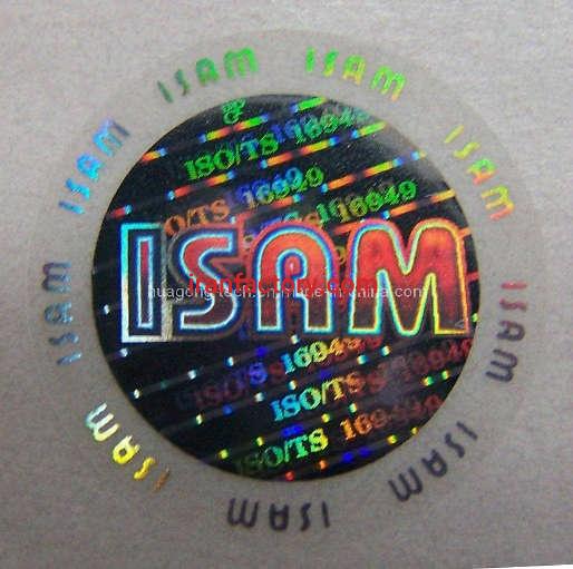 شرکت بعدگسترپیام0